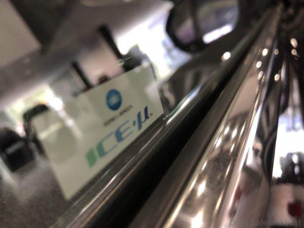 Borgward BX5 Konica Minolta window tint