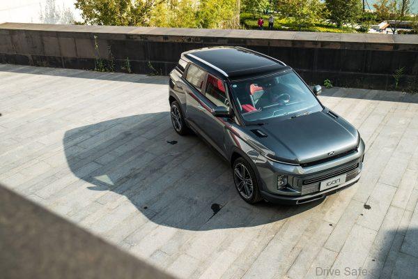 Geely ICON launch