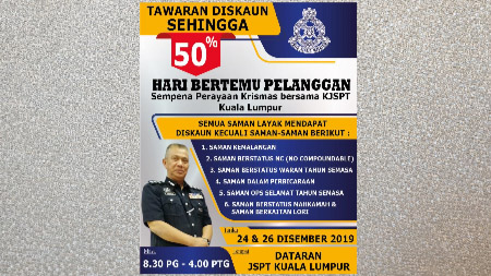 Pdrm Offers Up To 50 Discount On Summons For Christmas