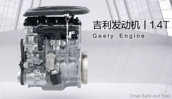 JLB-4G14T turbocharged engine