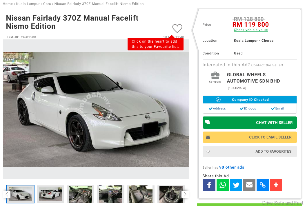 Nissan 370Z manual for sale