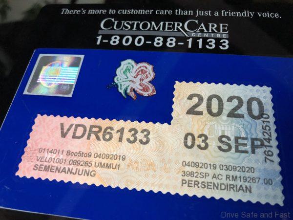 Mercedes-Benz AMG GT R