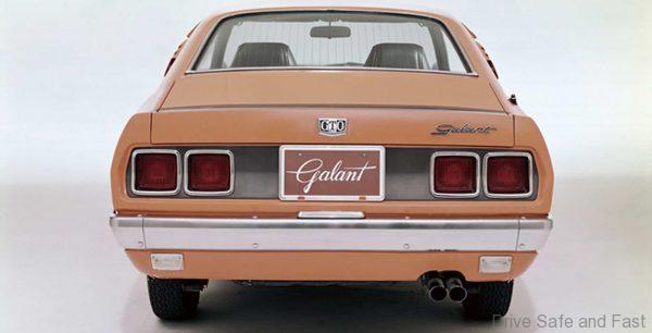 Mitsubishi Galant GTO