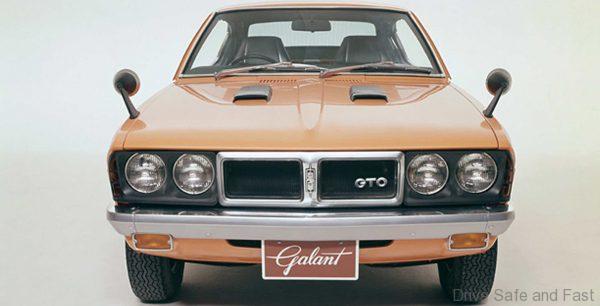 Mitsubishi Galant GTO 