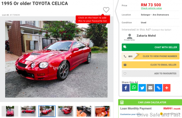 1995 Toyota GT-Four Celica ST202 used buy