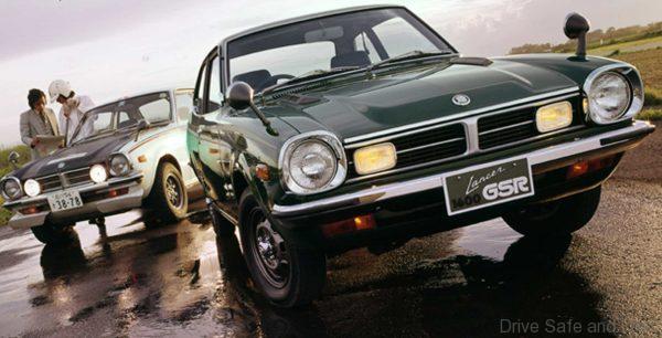 Mitsubishi Lancer 1973