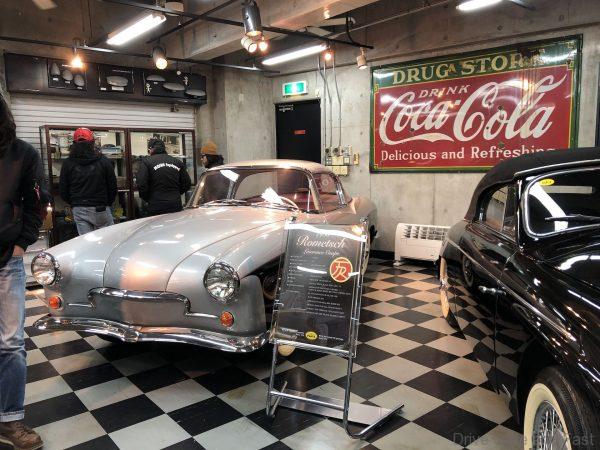 Flat-4 Tokyo Private Air-Cool Museum