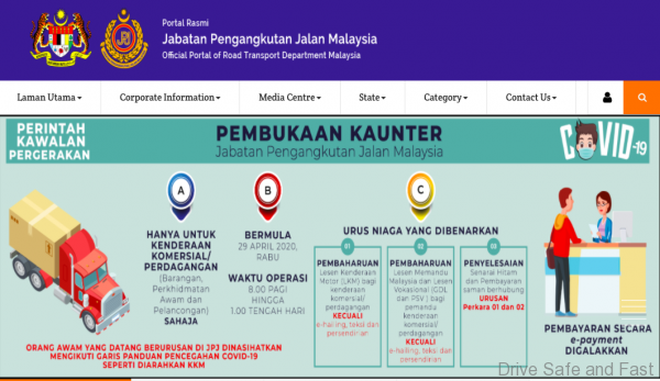 Jpj Counters Open Jabatan Pengangkutan Jalanraya