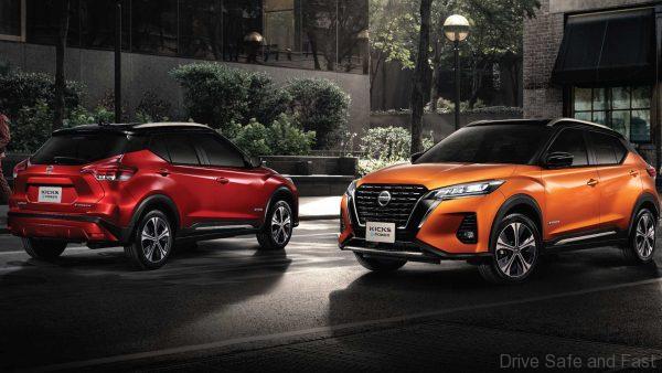 Nissan Kicks E-Power Launch