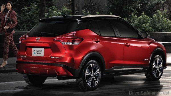 Nissan Kicks E-Power rear