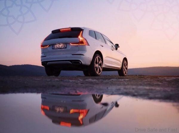 Volvo Off Road Technology Information Shared