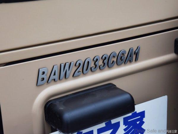 BJ212 name plate