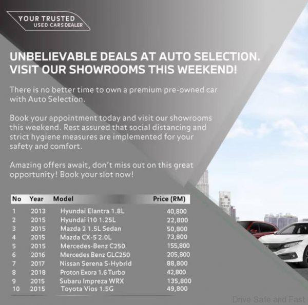 Sime Darby Auto Selection used car list