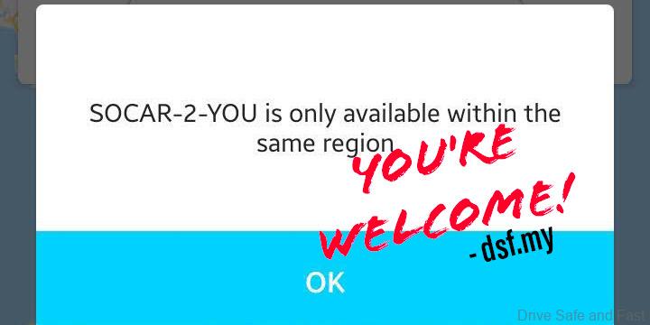 How We Helped Fix Socar 2 You And Now It S Less Appealing