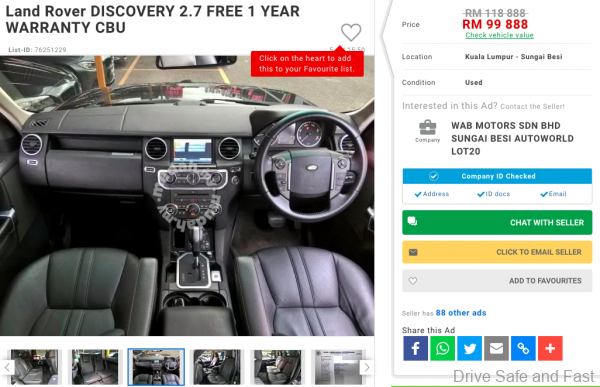 Land Rover Discovery 4 used buy guide