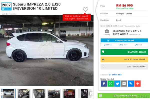Subaru Impreza WRX STI Version 10 used buy guide