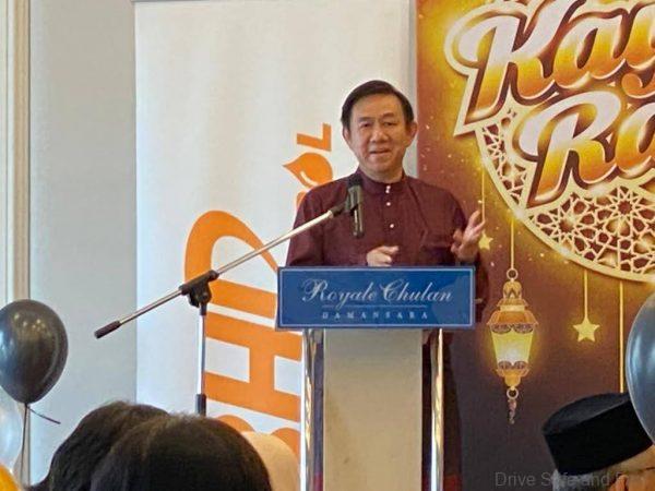 BHPetrol Kaya Raya Contest