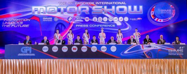 2020 Bangkok Motor Show_opening ceremony