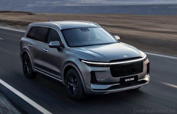 Li Auto Electric Vehicle Manufacturer Raises USD1.1B