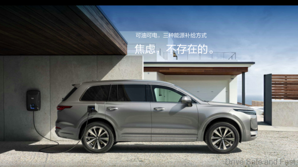 Li Auto ONE SUV_Charging