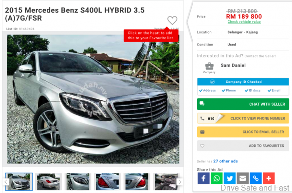 Mercedes Benz S400L Hybrid_used