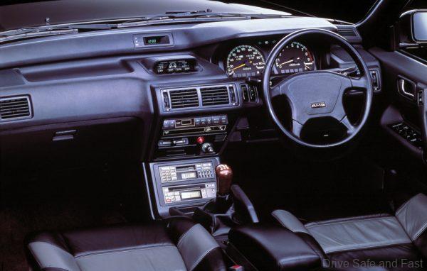 Mitsubishi Galant AMG Cockpit