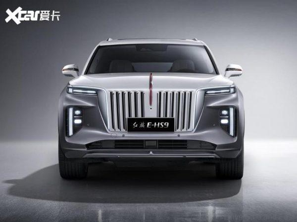 Hongqi E-HS9_front