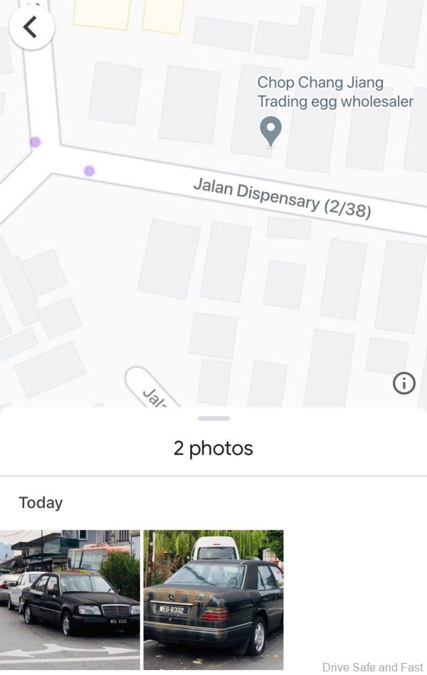 Mercedes-Benz W124 Model 220E location