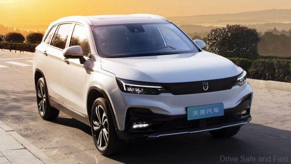 Skywell ET5 front view