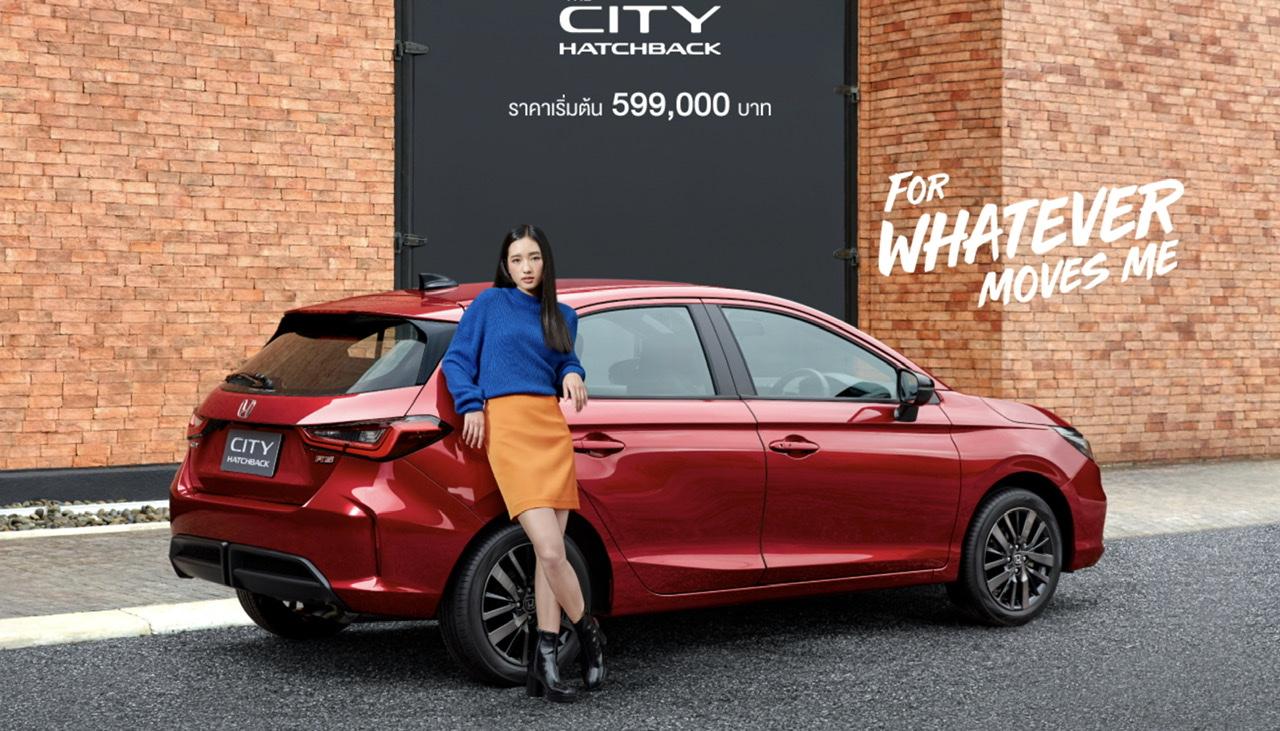 Honda City Hatchback Debuts In Thailand