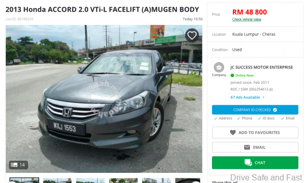 2013 Honda Accord Used Car Value