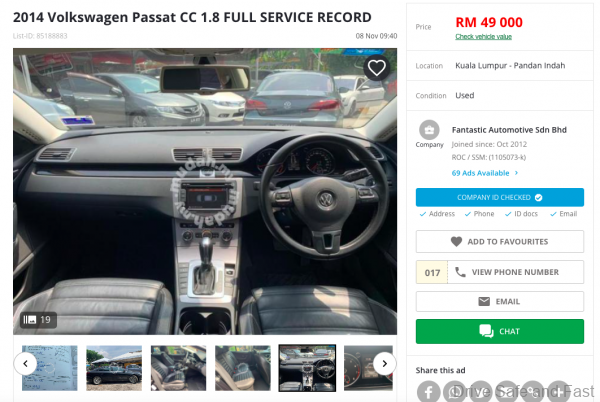 Volkswagen Passat CC 2014 Used model