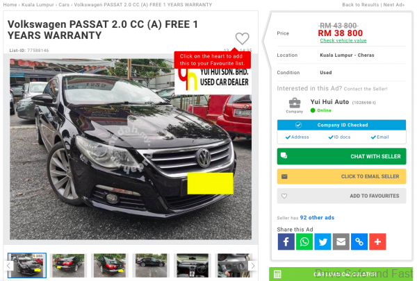 2010 VW Passat CC 2.0 TFSI used