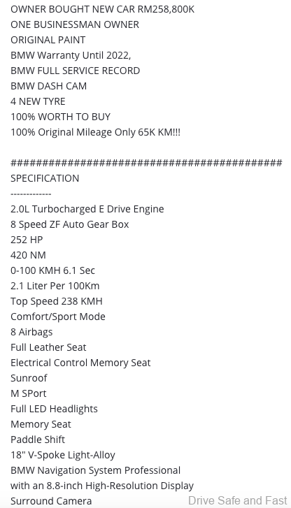 BMW 330e PHEV 2018 model used