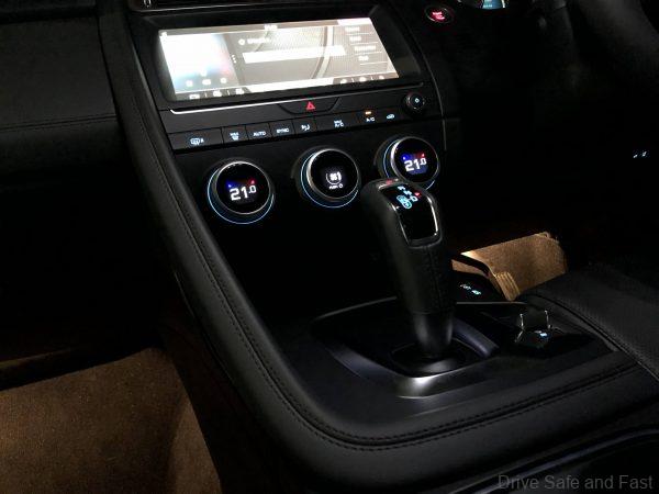 Jaguar E-Pace gear shift