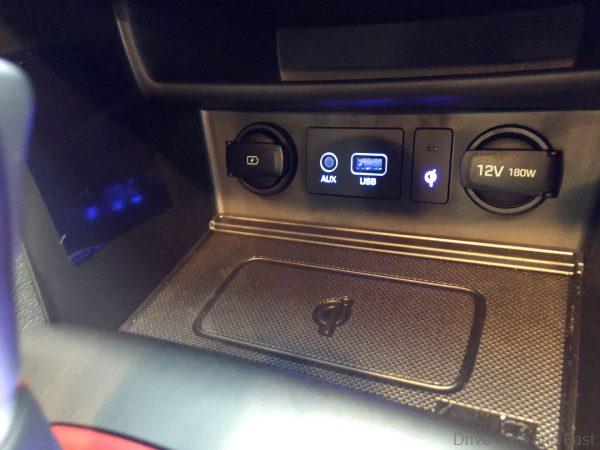 Hyundai Kona 1.6i Turbo_Q1 wireless charger