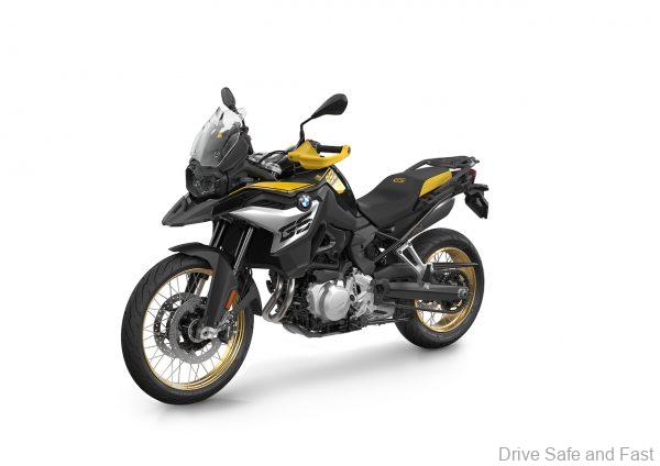 BMW F 850 GS 40 Years GS Edition
