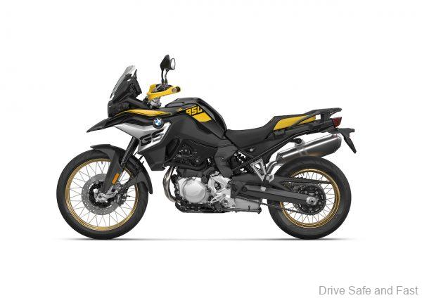 BMW F 850 GS 40 Years GS Edition