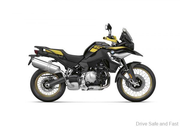 BMW F 850 GS 40 Years GS Edition