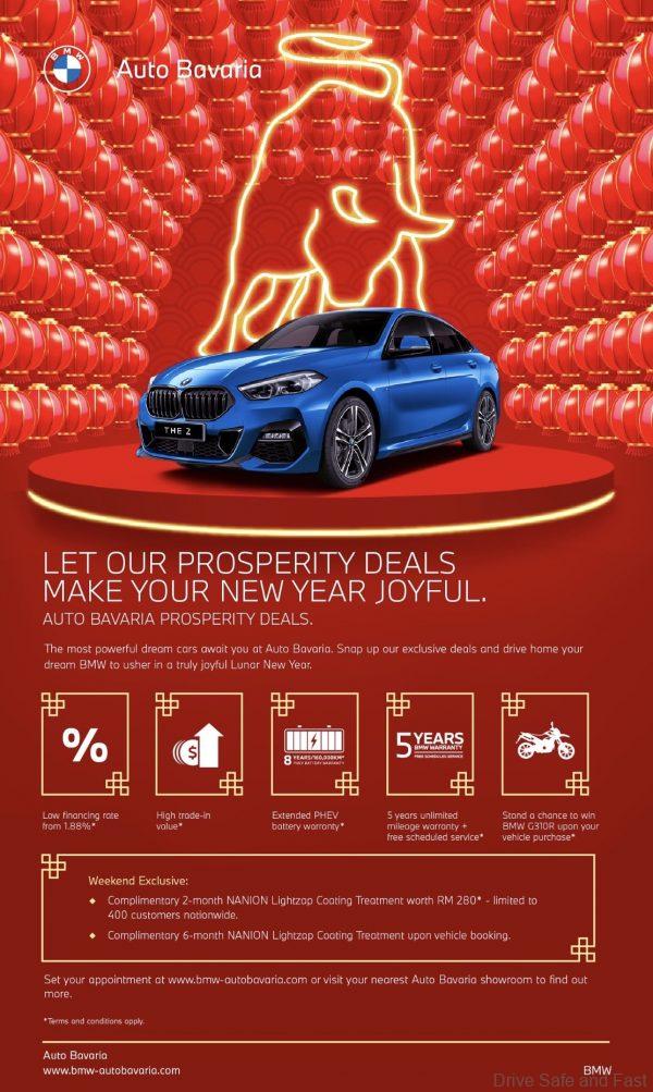 BMW_Auto Bavaria_CNY 2021