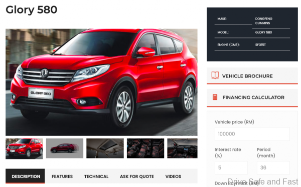 DFSK Glory 580_Malaysian website