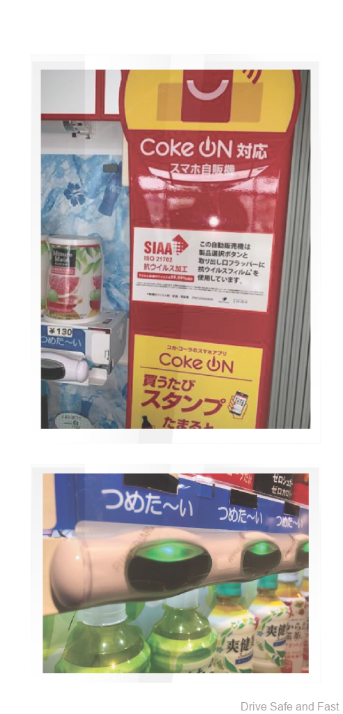 Rivex Rikeguard Antiviral Window Film_at the coke machine