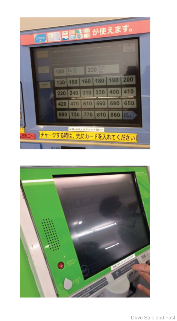 Rivex Rikeguard Antiviral Window Film_at vending machine