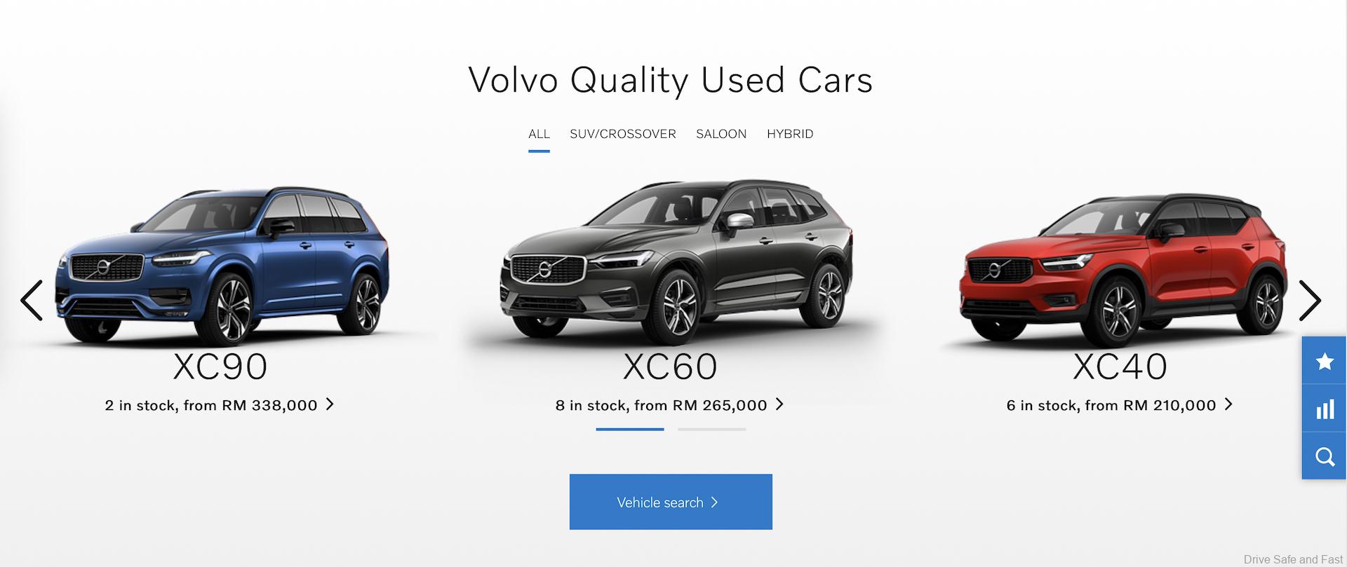 New Volvo Used Car Locator Makes It Easy To Browse From Home