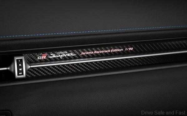 Dashboard carbon fibre accent Toyota GR Supra Jarama Racetrack Edition