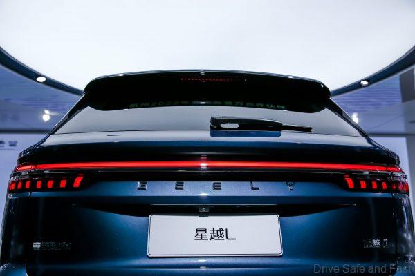 Geely Xingyue L taillight ribbon