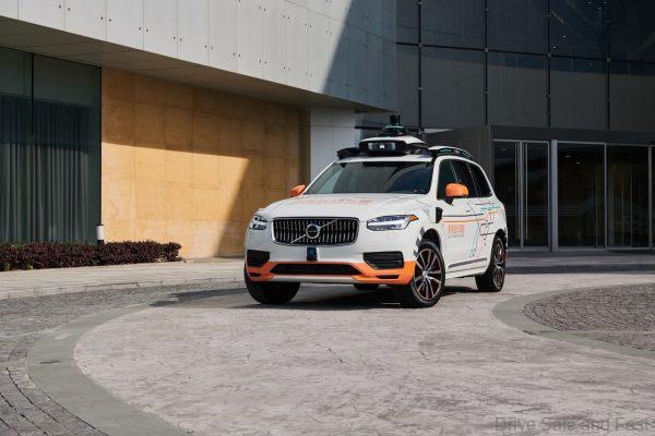 Volvo XC90 DiDi Self Driving Car Parked