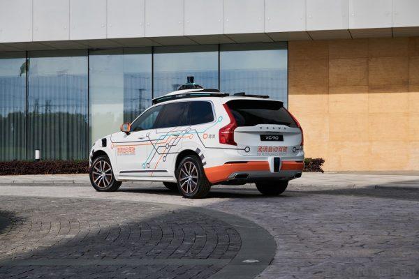 Volvo XC90 DiDi Self Driving Car Parked