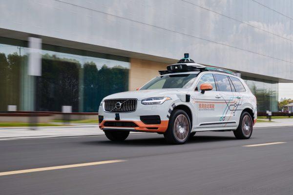 Volvo XC90 DiDi Self Driving Car In Motion