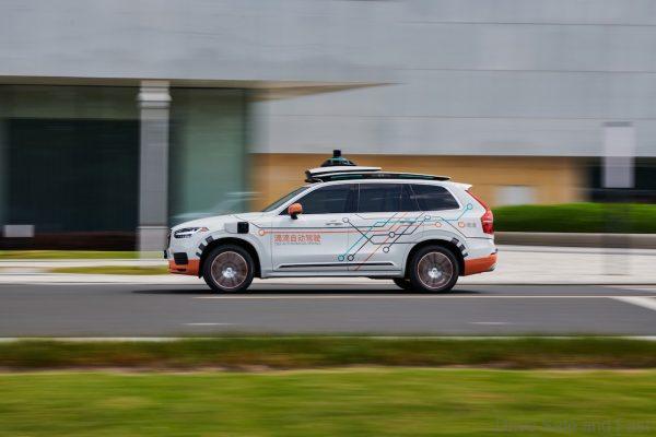 Volvo XC90 DiDi Self Driving Car In Motion side